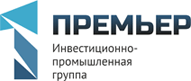ООО «Инвестиционно-промышленная группа «Премьер»
